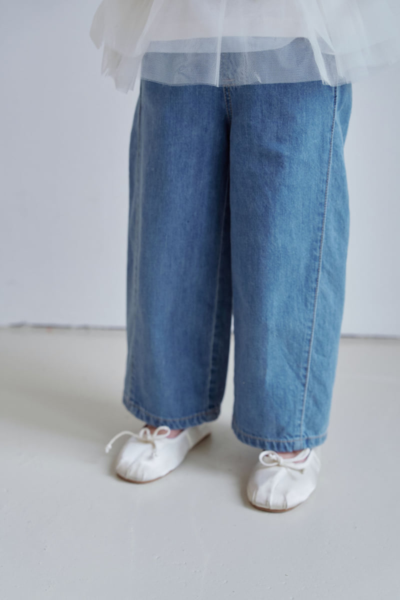 Momo Ann - Korean Children Fashion - #childrensboutique - Curved Pants - 6