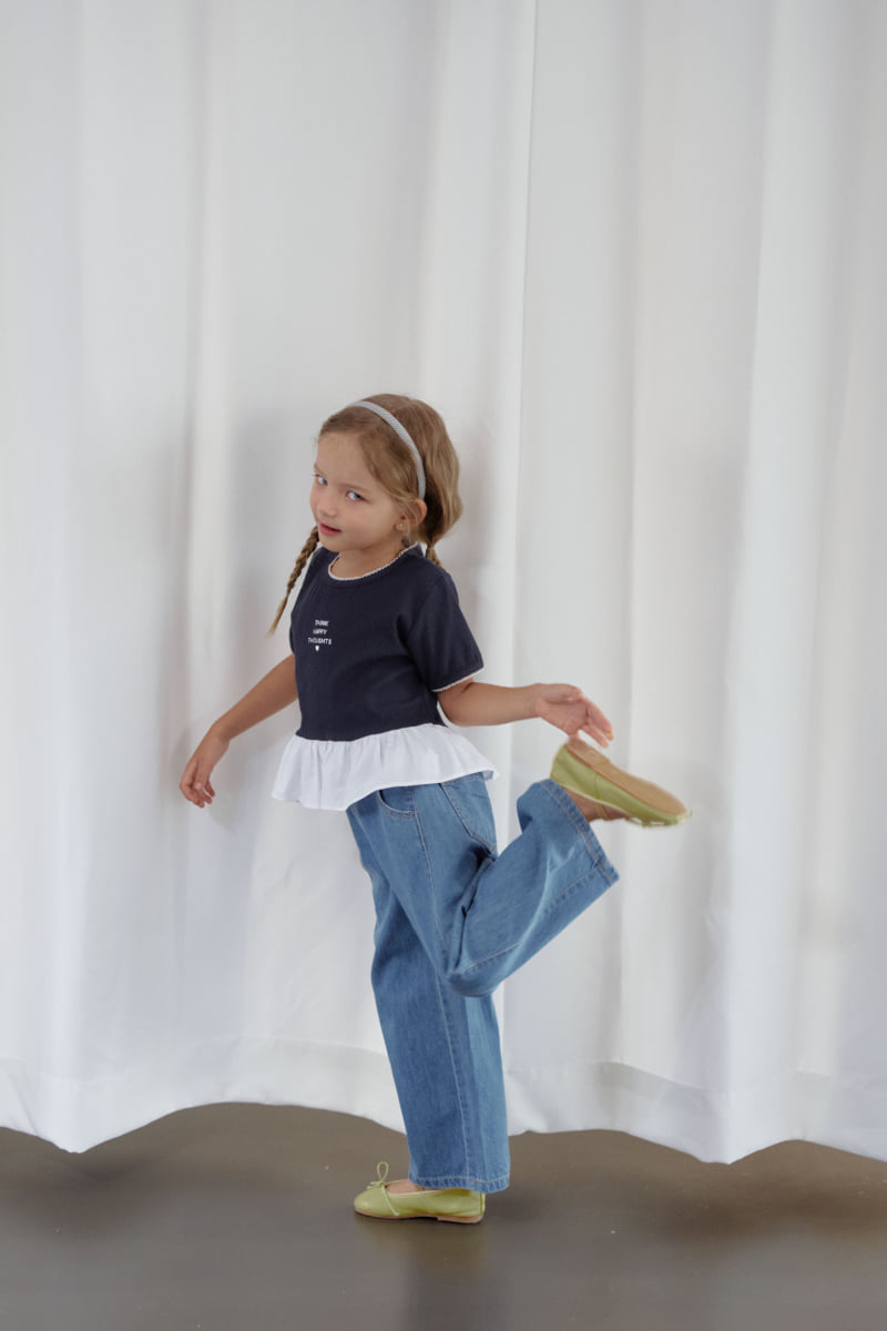 Momo Ann - Korean Children Fashion - #fashionkids - Curved Pants - 9