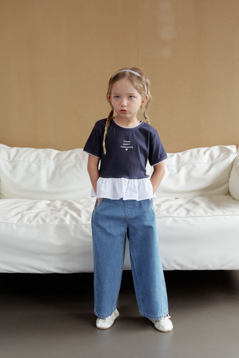 Momo Ann - Korean Children Fashion - #kidsshorts - Curved Pants - 10