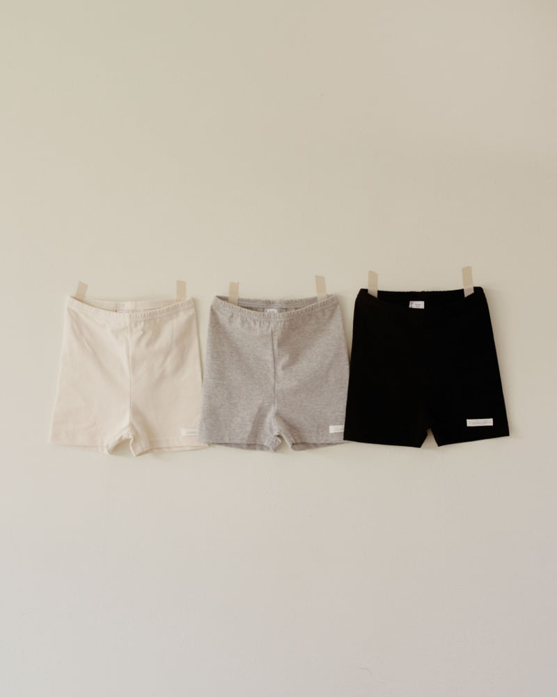Momo Ann - Korean Children Fashion - #stylishchildhood - Label Inner Shorts - 7