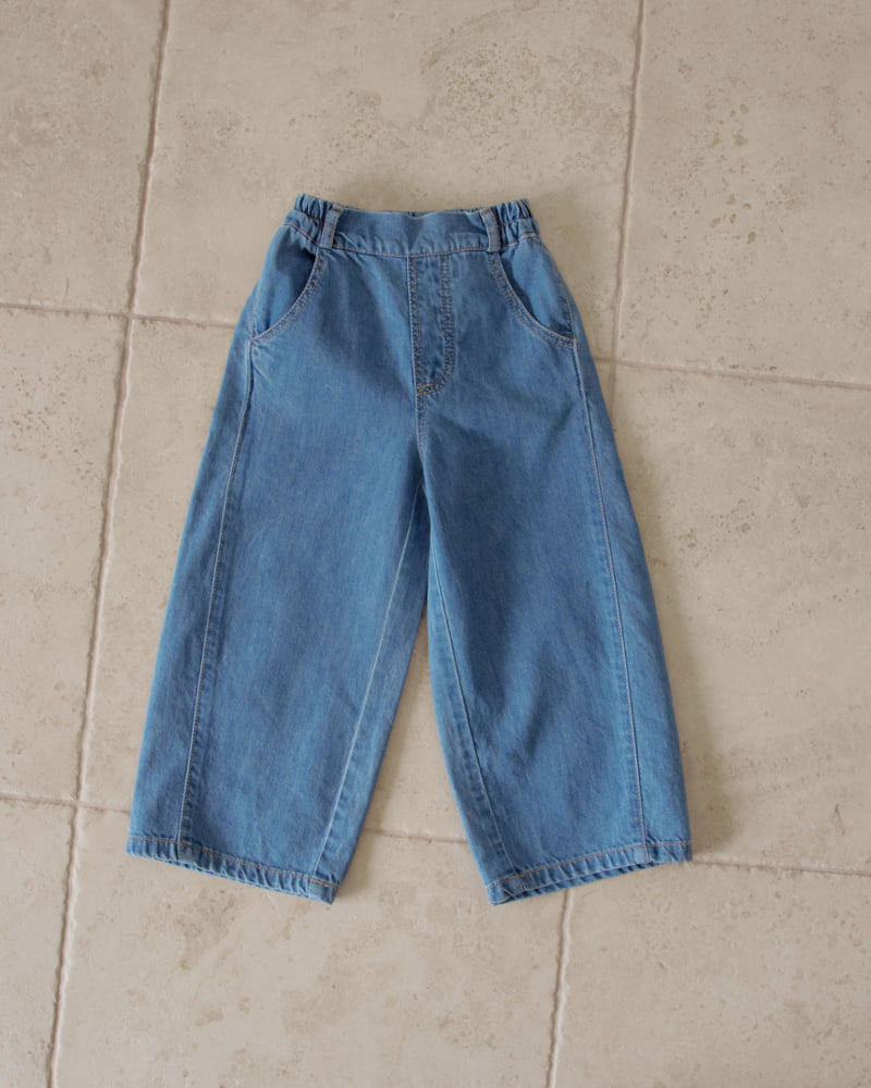 Momo Ann - Korean Children Fashion - #toddlerclothing - Curved Pants - 4