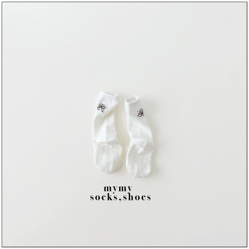 My Socks - Korean Children Fashion - #kidzfashiontrend - Sisters Set - 4