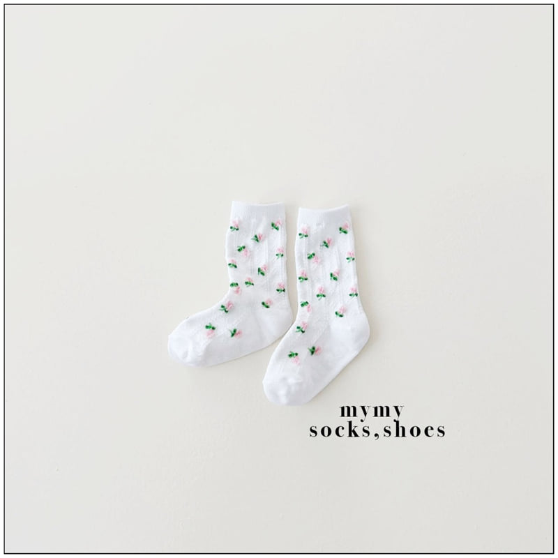 My Socks - Korean Children Fashion - #kidsshorts - Strawberry Set - 4