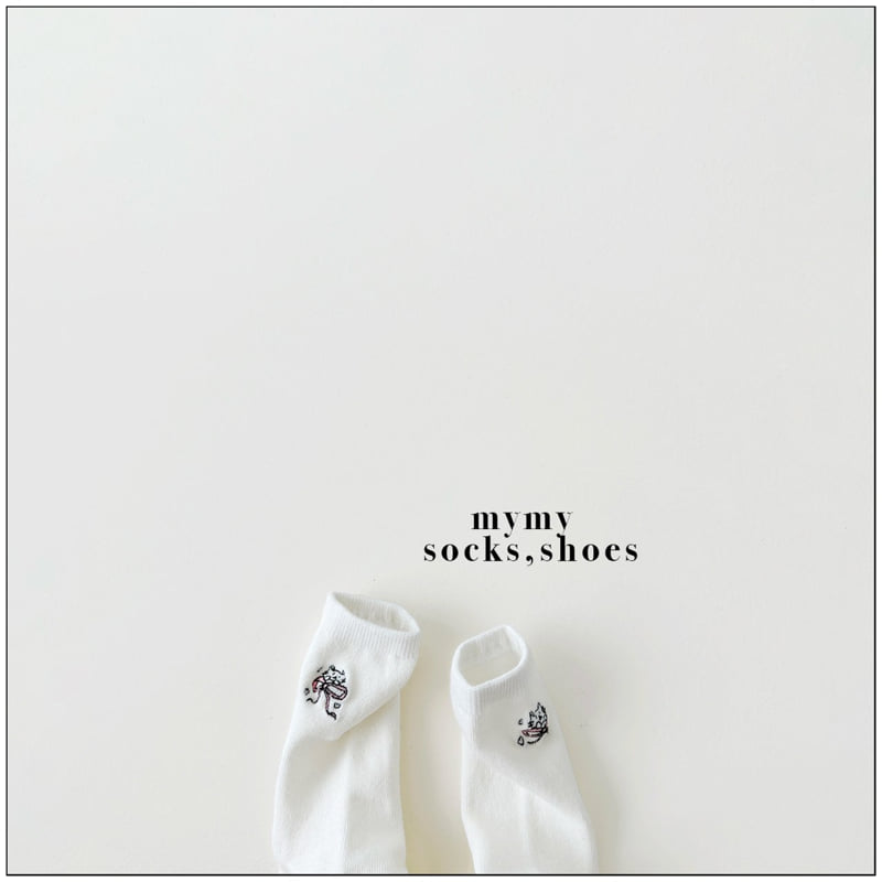 My Socks - Korean Children Fashion - #littlefashionista - Sisters Set - 5