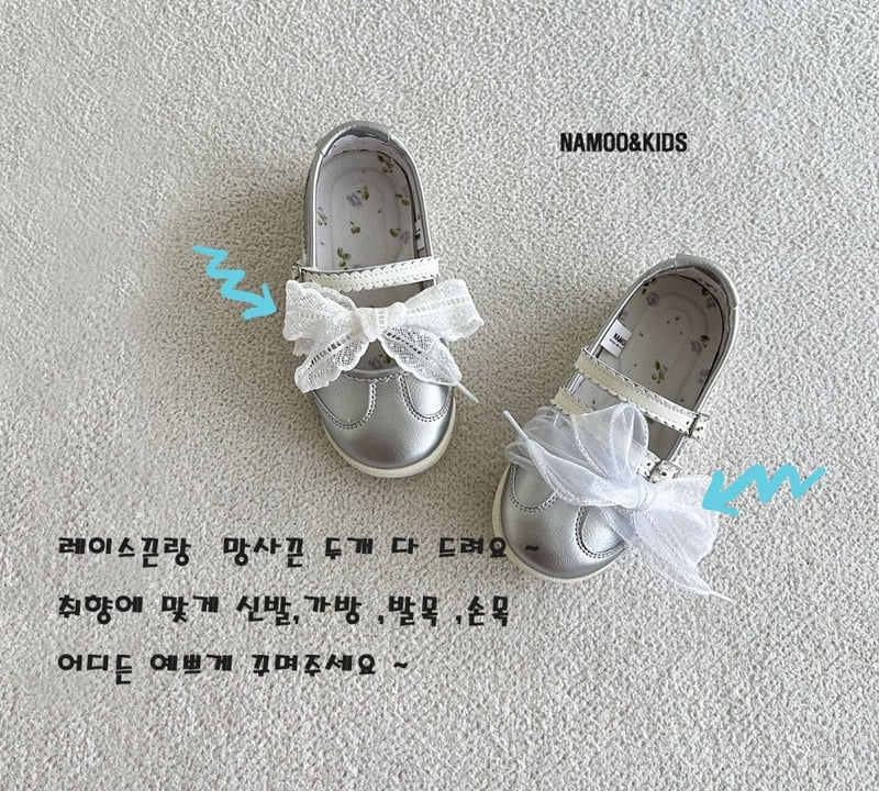Namoo & Kids - Korean Children Fashion - #designkidswear - Dani Sneakers - 11