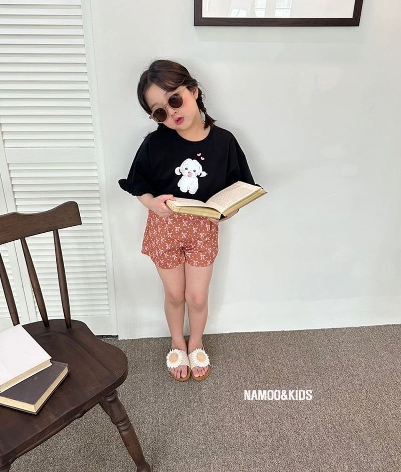 Namoo & Kids - Korean Children Fashion - #prettylittlegirls - Cookie Birken Sandals - 8