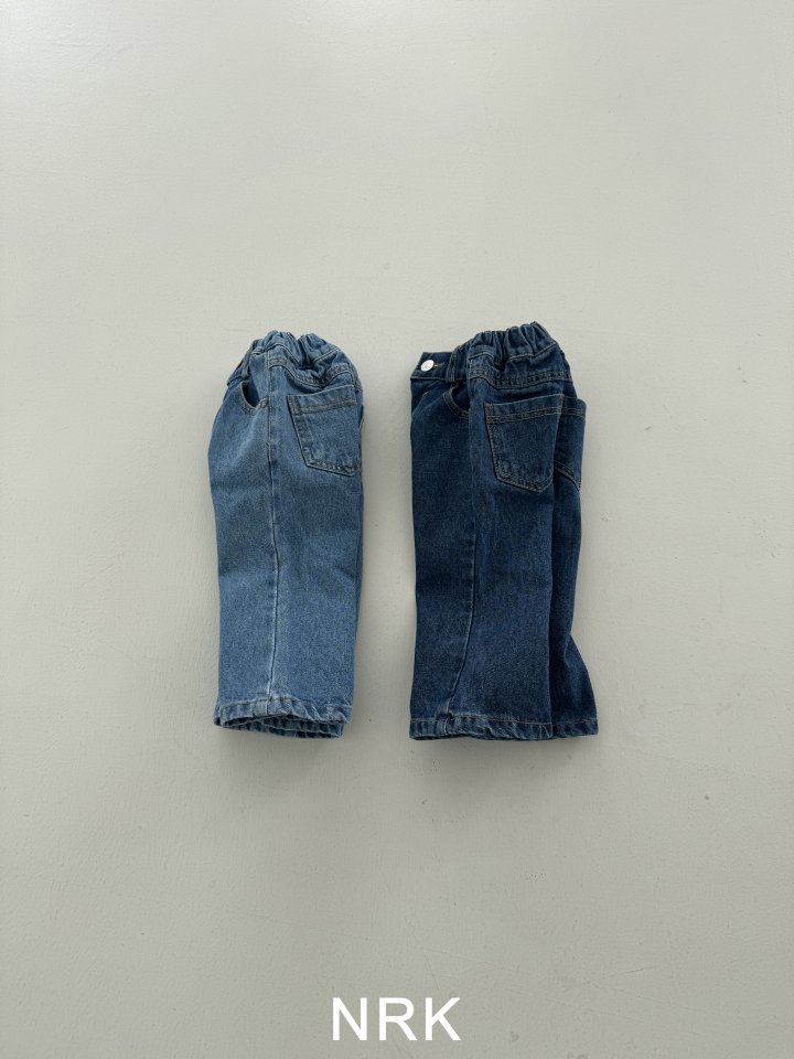 Nrk - Korean Children Fashion - #childofig - Loose Fit Bootcut Pants - 11