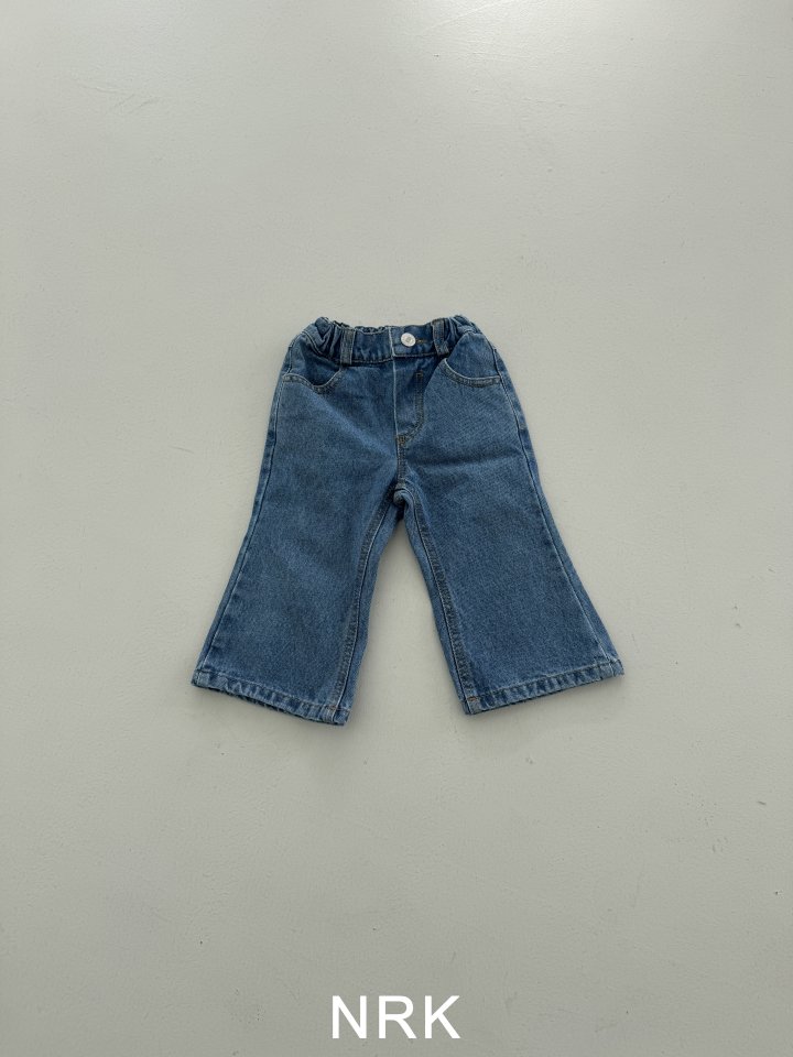 Nrk - Korean Children Fashion - #childrensboutique - Loose Fit Bootcut Pants - 12