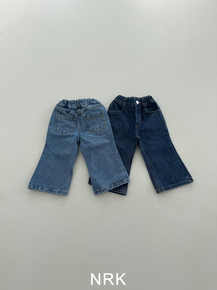 Nrk - Korean Children Fashion - #stylishchildhood - Loose Fit Bootcut Pants - 10