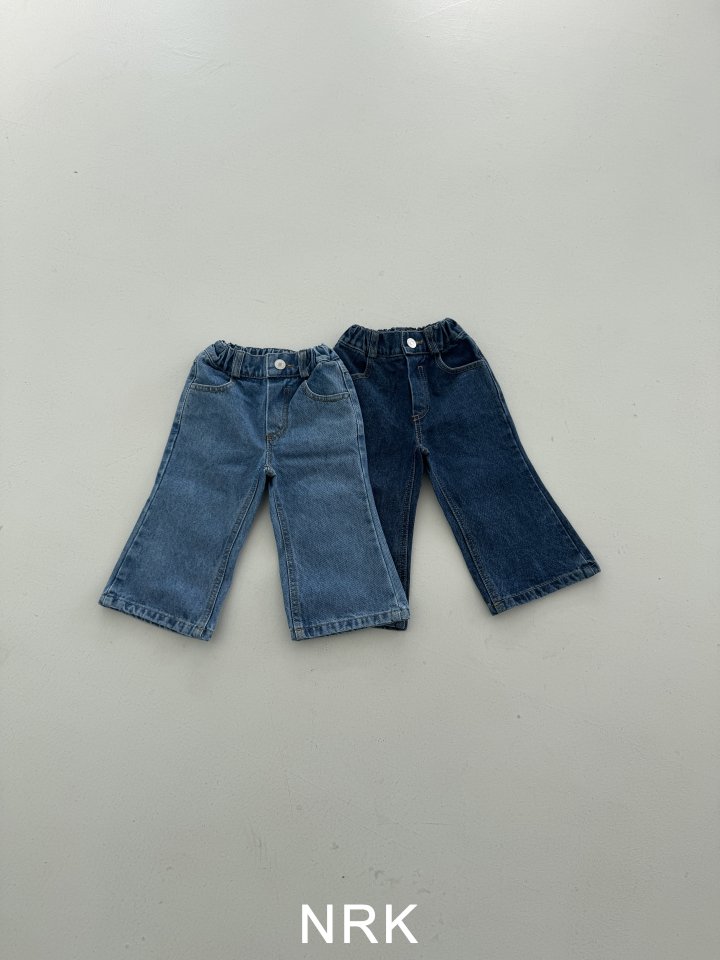 Nrk - Korean Children Fashion - #toddlerclothing - Loose Fit Bootcut Pants - 9