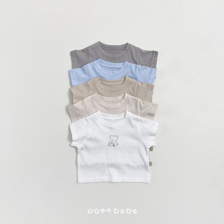 Oott Bebe - Korean Baby Fashion - #babygirlfashion - Sherbet Tee Baby (set of 2) - 7