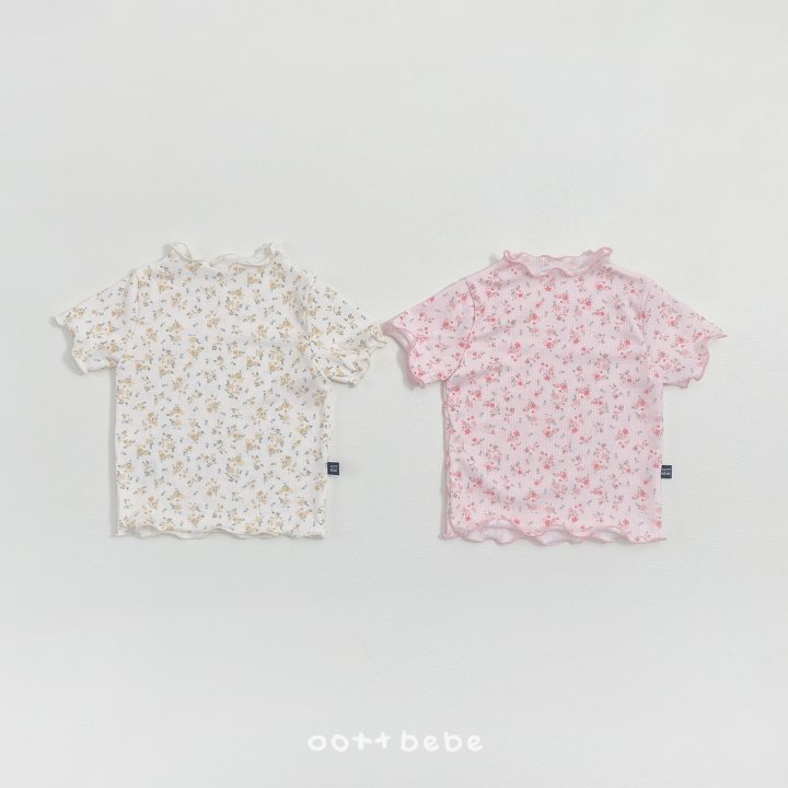 Oott Bebe - Korean Children Fashion - #magicofchildhood - Daisy Frill Tee