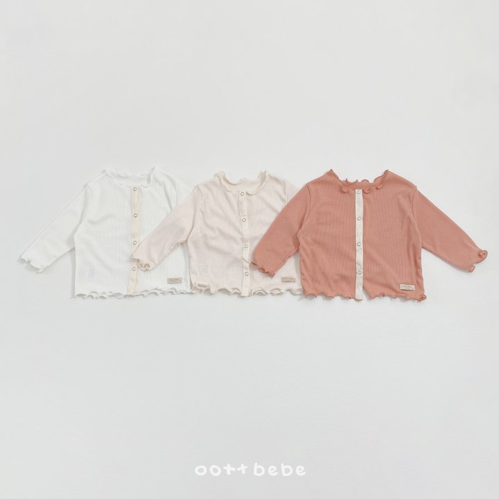 Oott Bebe - Korean Children Fashion - #minifashionista - Vanilla Ribbed Cardigan