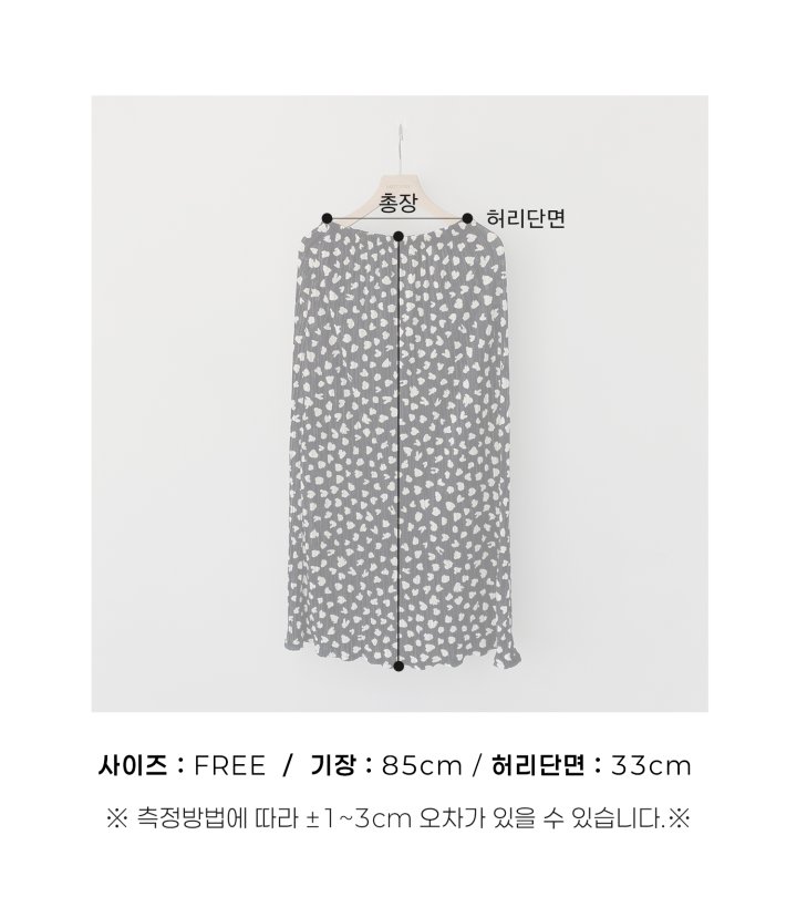 Oott Bebe - Korean Women Fashion - #momslook - Petite Leopard Pleated Skirt (Mom) - 9