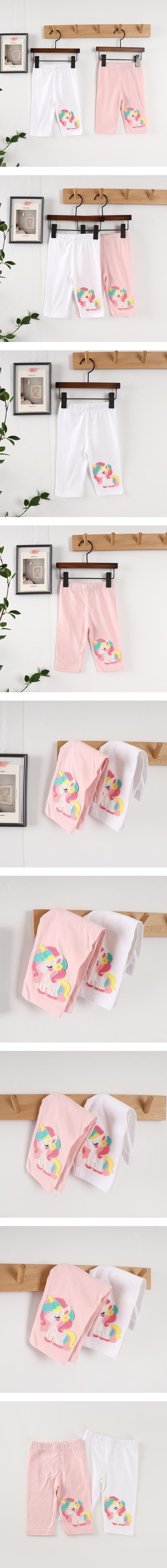 Pepper Mint - Korean Children Fashion - #Kfashion4kids - Unicorn Leggings