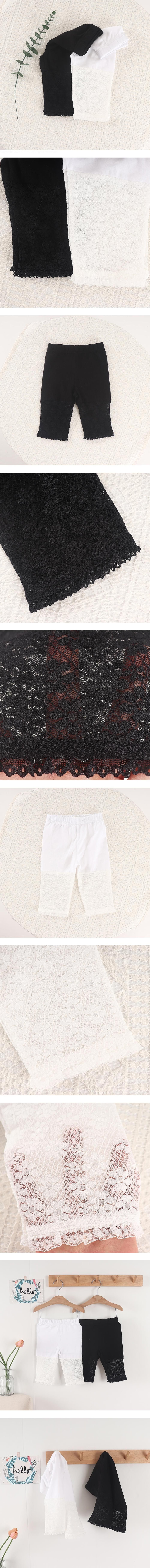 Pepper Mint - Korean Children Fashion - #childofig - Half Lace Leggings