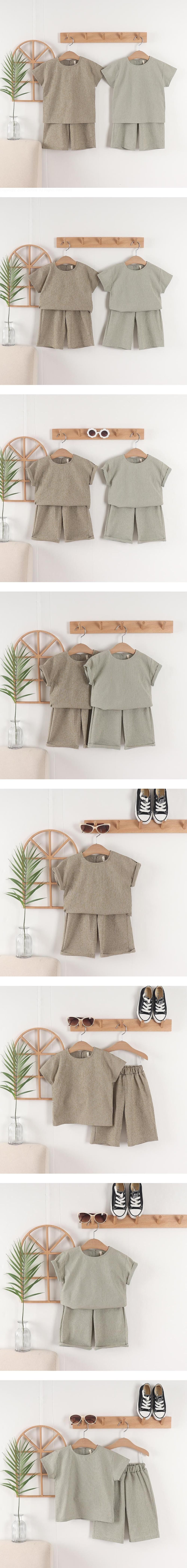 Pepper Mint - Korean Children Fashion - #childrensboutique - Chamber Set