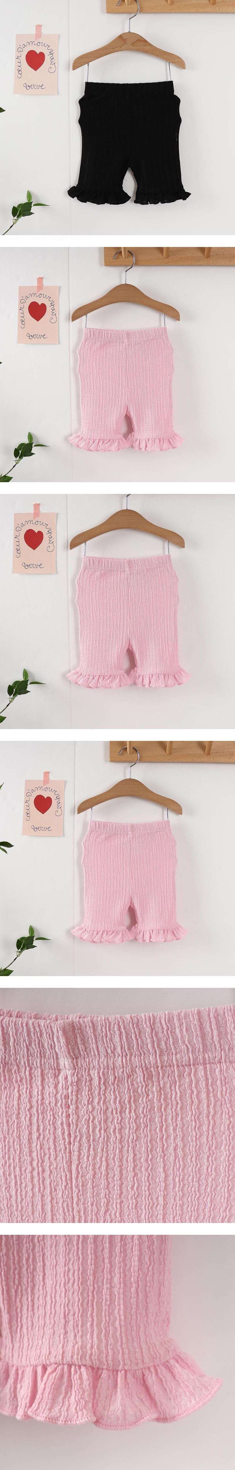 Pepper Mint - Korean Children Fashion - #designkidswear - Wave Leggings