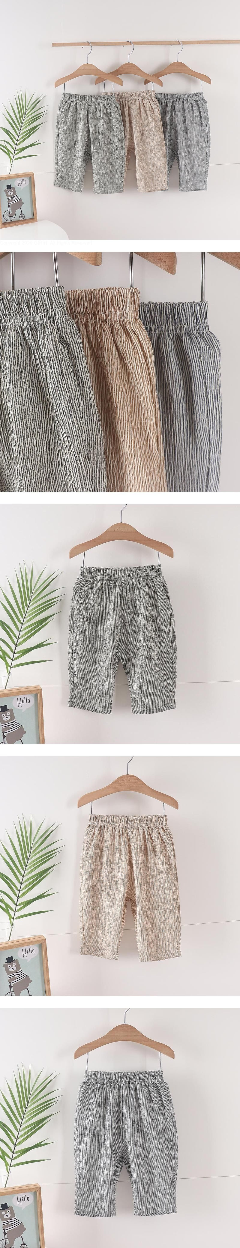 Pepper Mint - Korean Children Fashion - #designkidswear - Stripe Pants