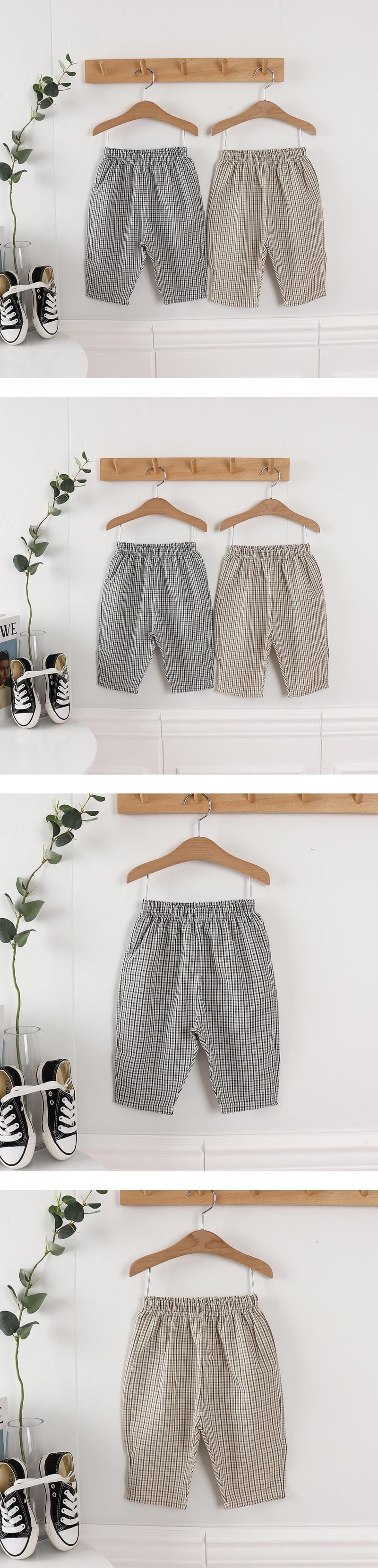 Pepper Mint - Korean Children Fashion - #discoveringself - Kancho Baggy Pants