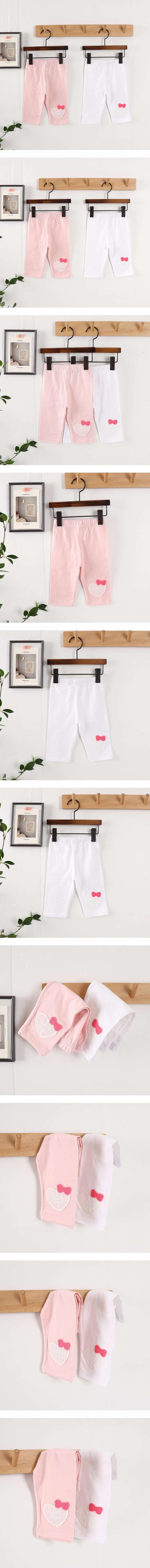 Pepper Mint - Korean Children Fashion - #kidsstore - Heart Leggings