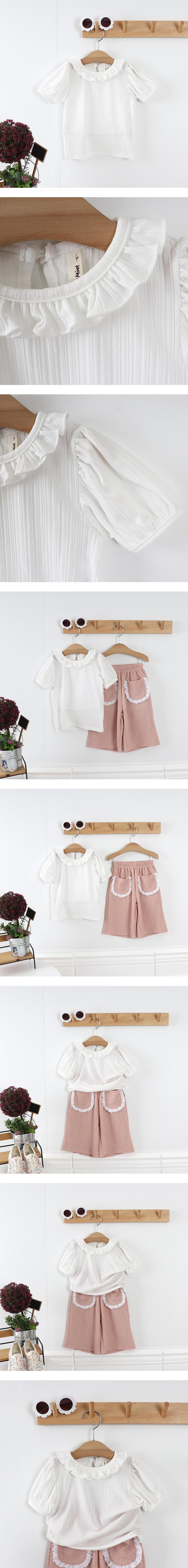 Pepper Mint - Korean Children Fashion - #magicofchildhood - Rib Lace Tee