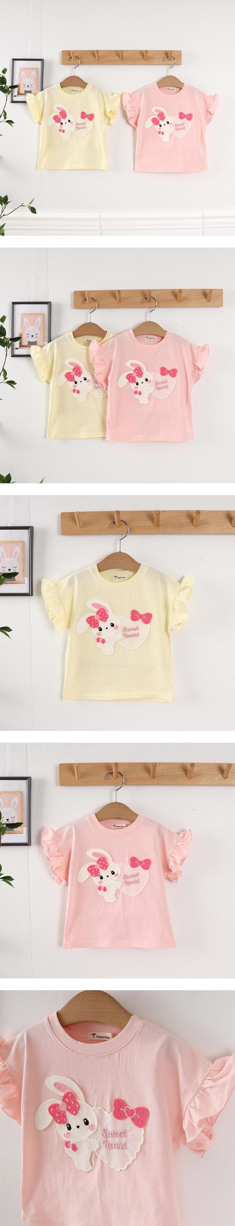 Pepper Mint - Korean Children Fashion - #minifashionista - Sweet Bunny Frill Tee