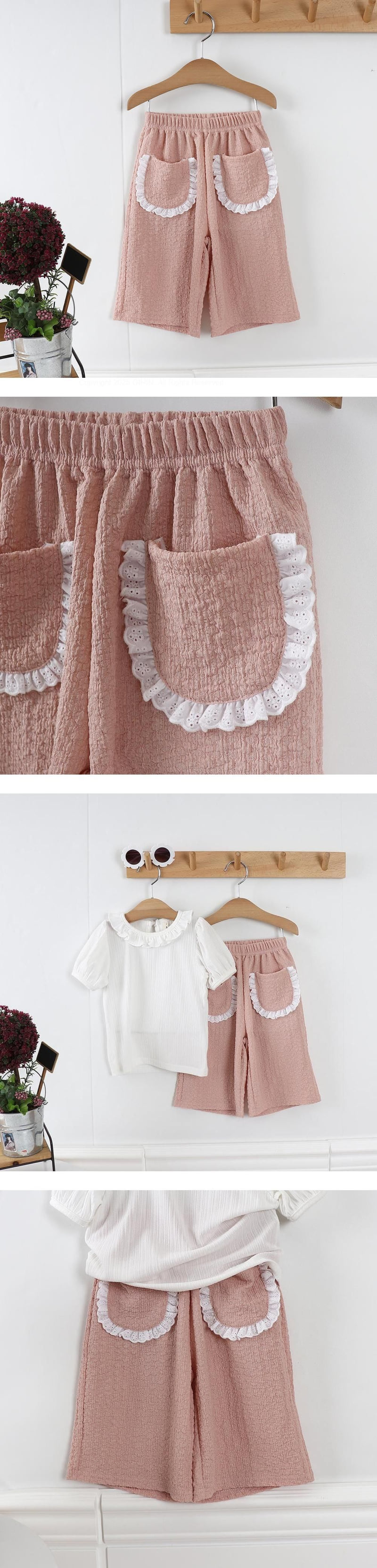 Pepper Mint - Korean Children Fashion - #prettylittlegirls - Wrinkle Wide Pants