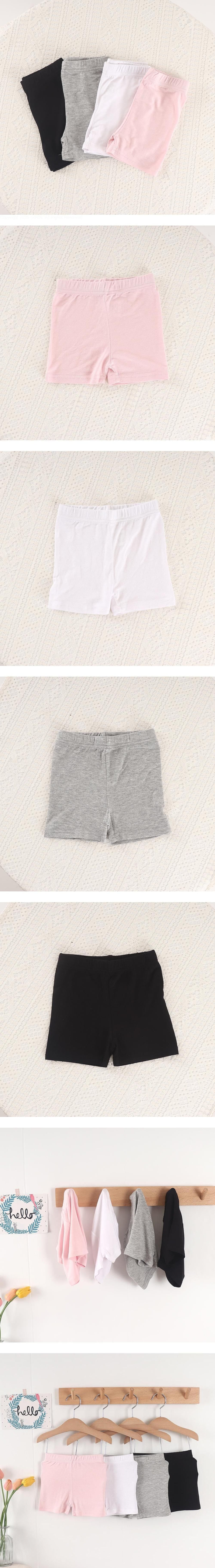 Pepper Mint - Korean Children Fashion - #prettylittlegirls - Inner Shorts