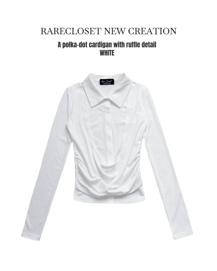 Rare Closet - Korean Women Fashion - #momslook - Double Collar Flare Tee - 7