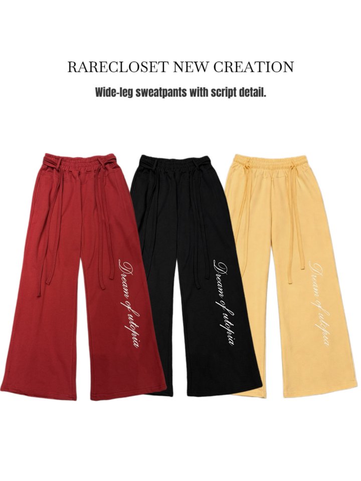 Rare Closet - Korean Women Fashion - #momslook - Lettering Embroidery Wide Pants - 6