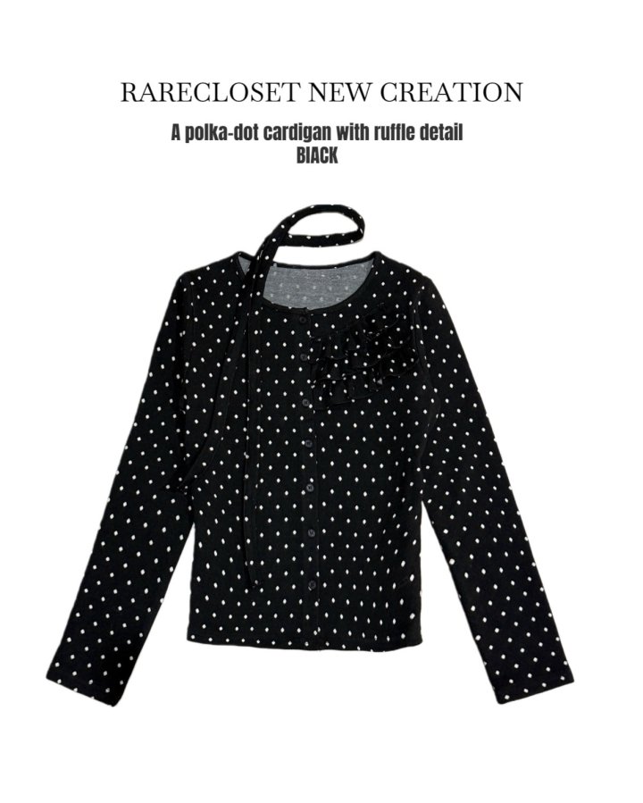 Rare Closet - Korean Women Fashion - #momslook - Dot Ruffle Cardigan - 8