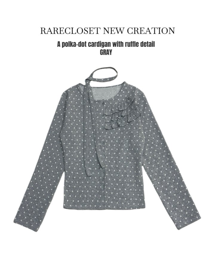 Rare Closet - Korean Women Fashion - #womensfashion - Dot Ruffle Cardigan - 7