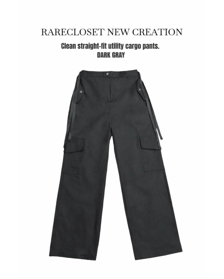 Rare Closet - Korean Women Fashion - #womensfashion - Bible Cargo String Pants - 8