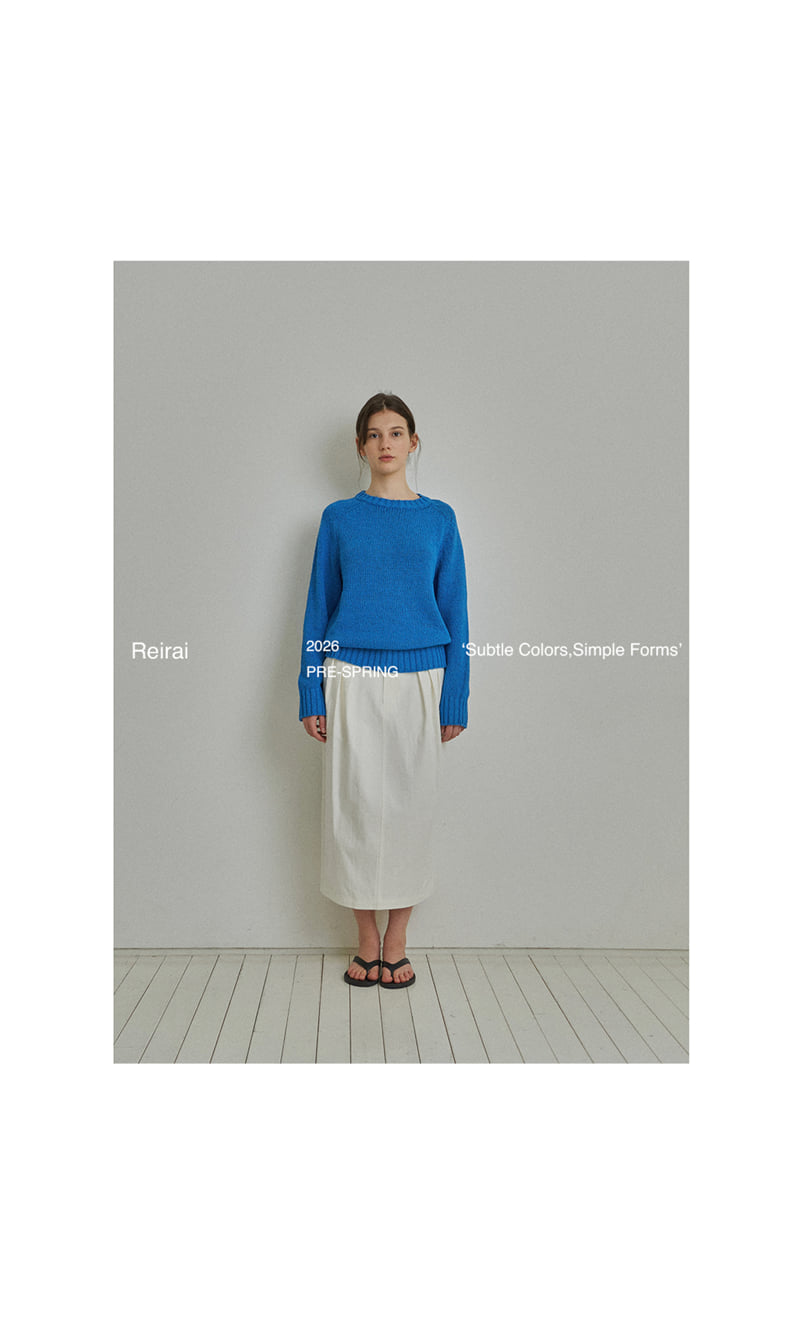 Reirai - Korean Women Fashion - #momslook - Mia Cotton Long Skirt - 2