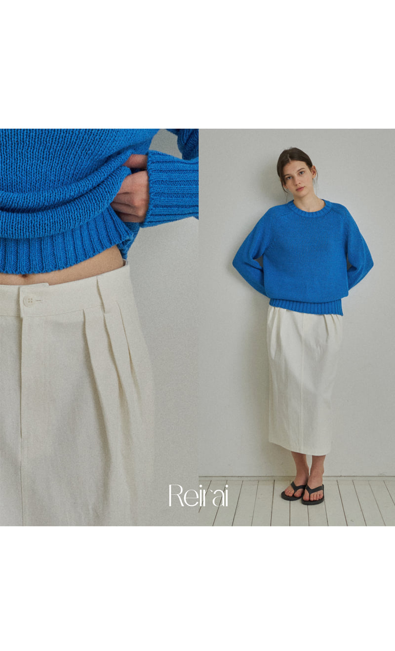 Reirai - Korean Women Fashion - #womensfashion - Mia Cotton Long Skirt - 4