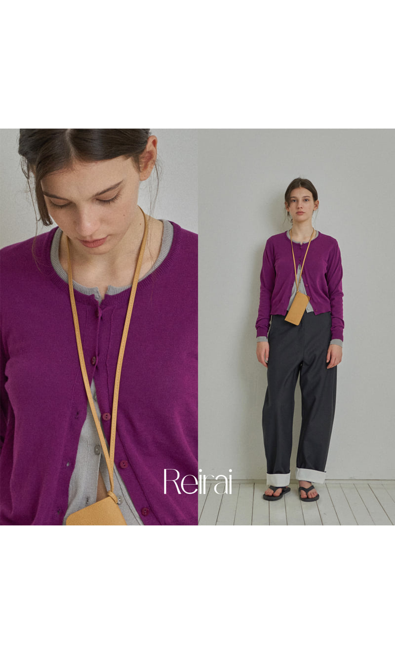 Reirai - Korean Women Fashion - #momslook - Water Cooling Cardigan - 3