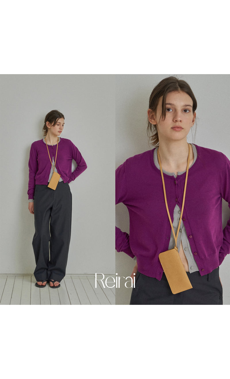 Reirai - Korean Women Fashion - #momslook - Water Cooling Cardigan - 4
