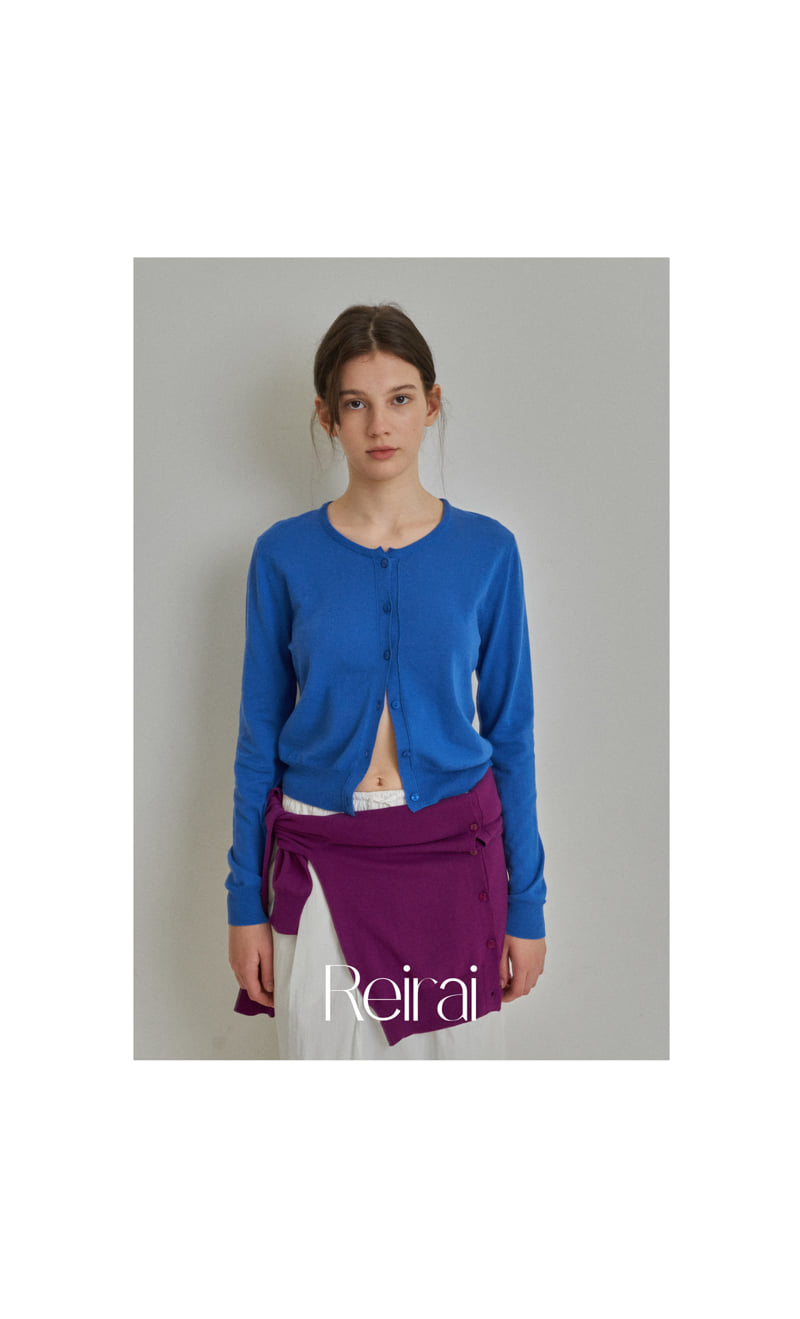 Reirai - Korean Women Fashion - #shopsmall - Water Cooling Cardigan - 12