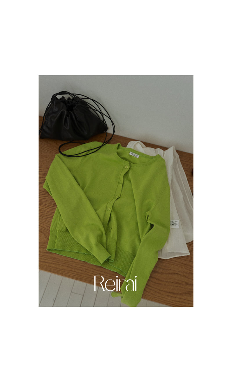 Reirai - Korean Women Fashion - #vintageinspired - Water Cooling Cardigan - 7