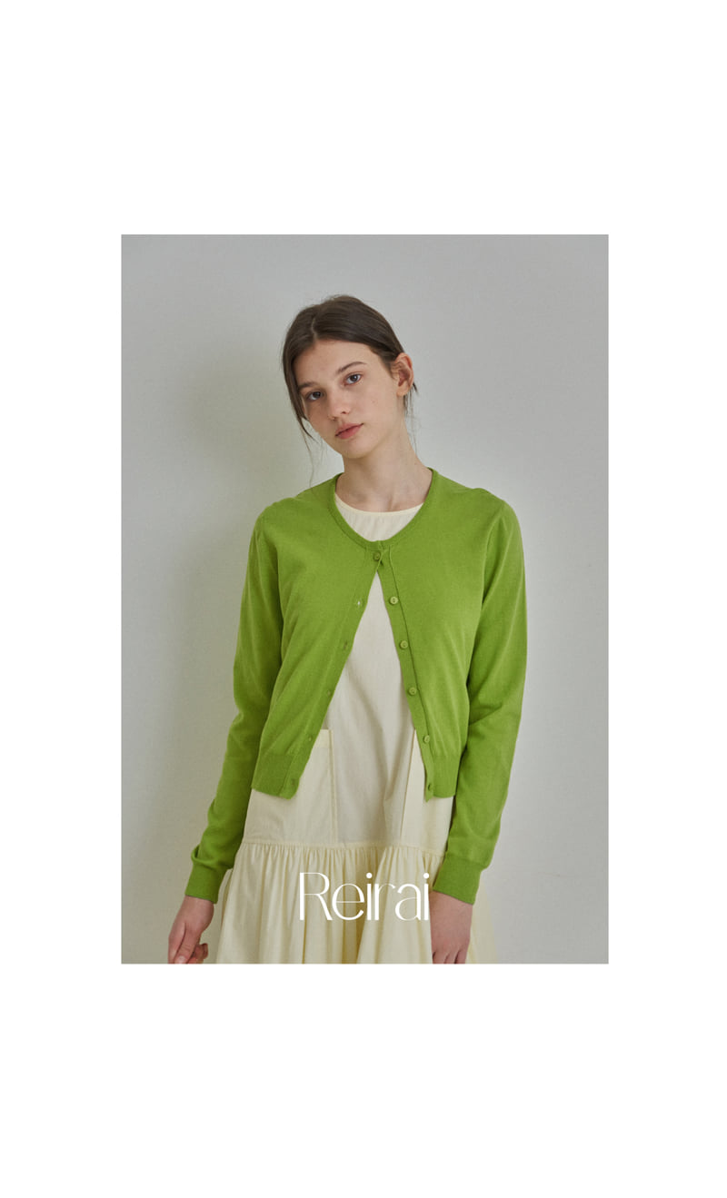 Reirai - Korean Women Fashion - #womensfashion - Water Cooling Cardigan - 6