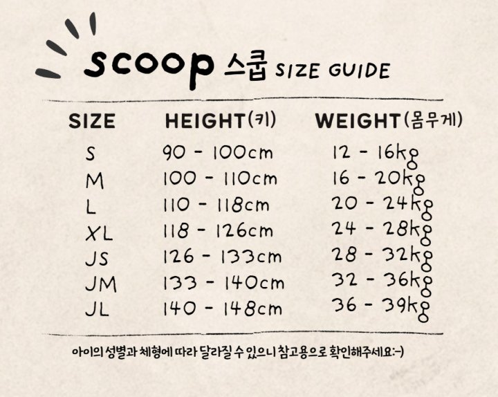 Scoop - Korean Children Fashion - #littlefashionista - Let's Play Sweatshirt - 12