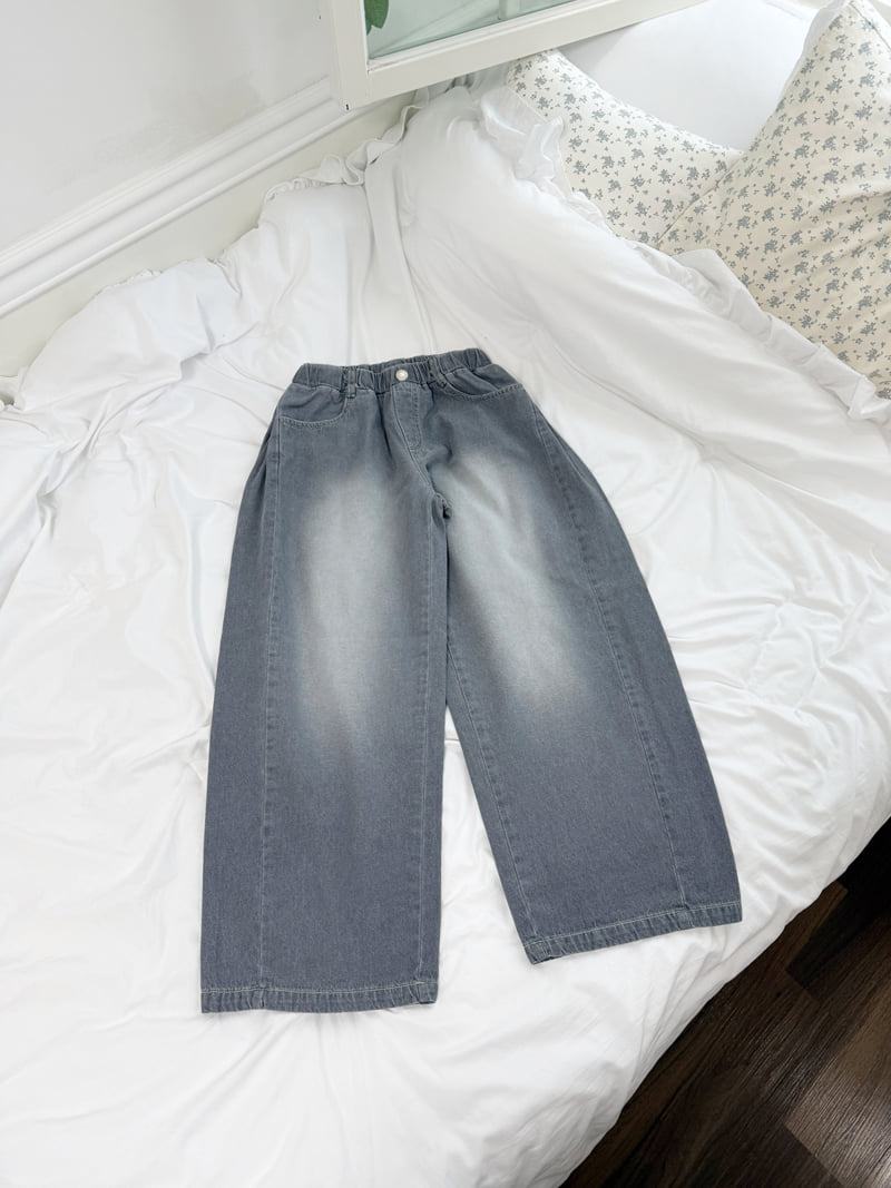 Sm2 - Korean Children Fashion - #childofig - Cut Wide Pants - 5