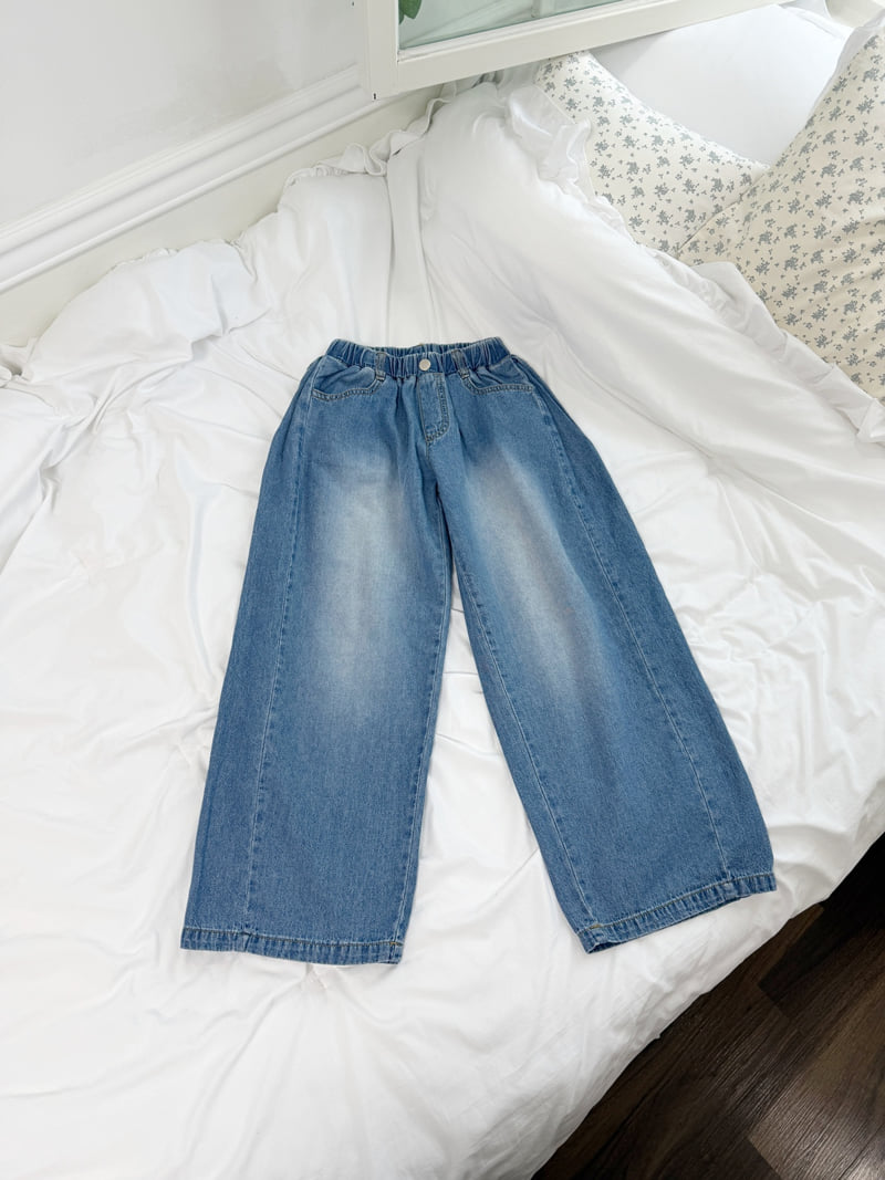Sm2 - Korean Children Fashion - #childofig - Cut Wide Pants - 6