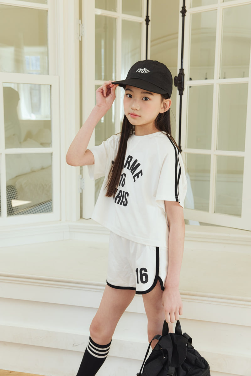 Sm2 - Korean Children Fashion - #prettylittlegirls - Line Top Bottom Set - 4