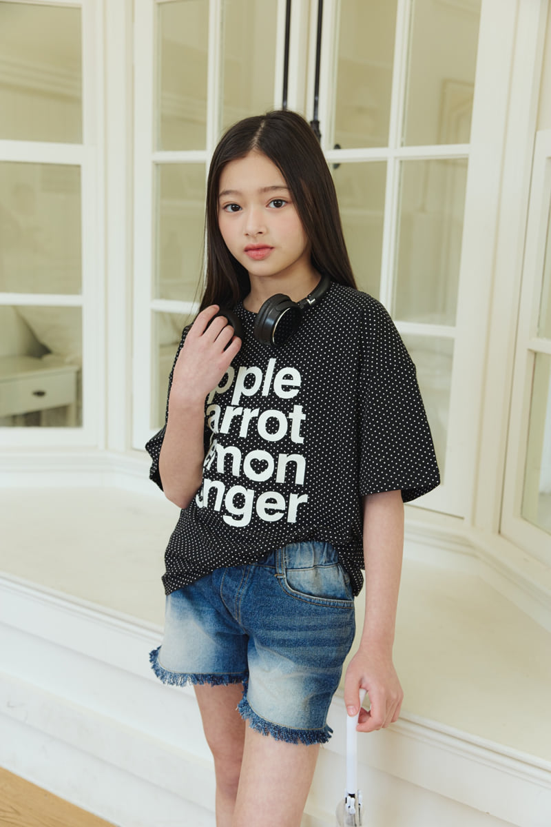 Sm2 - Korean Children Fashion - #kidsstore - Cut Denim Shorts - 6
