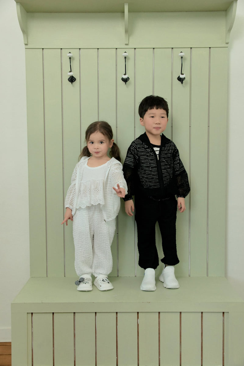Stella & K - Korean Children Fashion - #discoveringself - Embossed Pants - 2