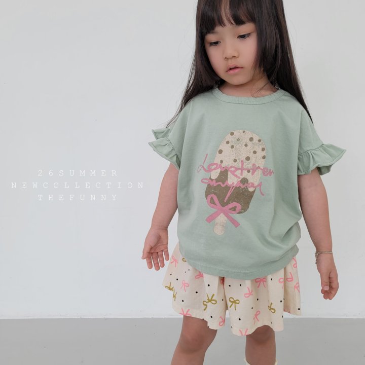 The Funny - Korean Children Fashion - #Kfashion4kids - Choco Bar Tee - 2