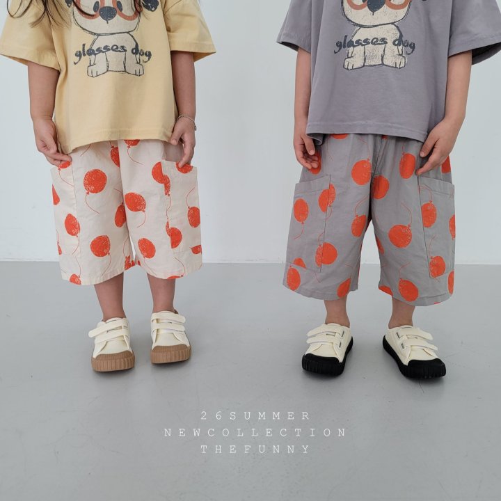The Funny - Korean Children Fashion - #fashionkids - Balloon Pants - 4