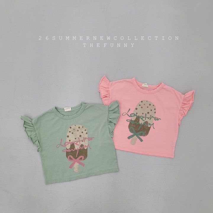 The Funny - Korean Children Fashion - #kidzfashiontrend - Choco Bar Tee